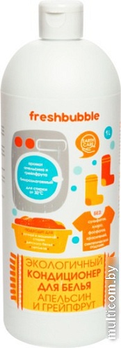 Кондиционер для белья Freshbubble апельсин и грейпфрут 1 л