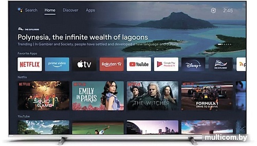 Телевизор Philips 55PUS8057/60