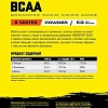 Аминокислоты Binasport BCAA (200г, без вкуса)