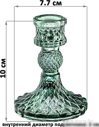 Набор подсвечников Elan Gallery 390238