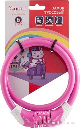 Тросовый велосипедный замок Нора-М №31 (ф8x800мм, розовый)