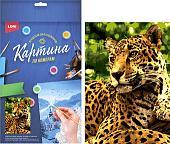 Картина по номерам Lori Ягуар Кпн-107