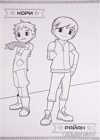 Проф-Пресс Maxi-раскраска. Тоботы