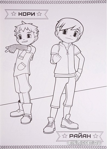 Проф-Пресс Maxi-раскраска. Тоботы