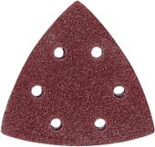 Шлифлист Milwaukee 48906073