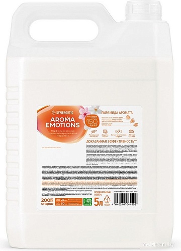 Кондиционер для белья Synergetic Aroma Emotions Счастье (5 л)