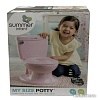Детский горшок Summer Infant My Size Potty 11676 (розовый)
