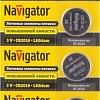 Батарейки Navigator CR2016 5 шт. NBT-CR2016-BP5