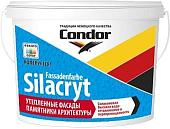 Краска Condor Fassadenfarbe Silacryt 7.5 кг (белый)