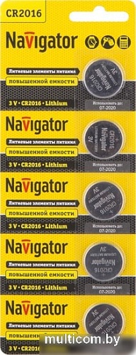 Батарейки Navigator CR2016 5 шт. NBT-CR2016-BP5