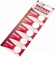 Батарейки Rexant 30-1106 5шт