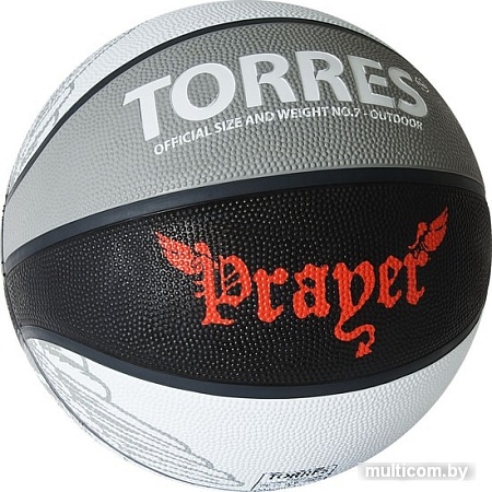 Мяч Torres Prayer B02057 (7 размер)