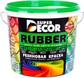 Super Decor Резиновая 12 кг (№11 оранжевое лето)