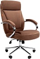 Офисное кресло CHAIRMAN Home 794 (ткань Т-14, коричневый)
