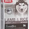 Сухой корм для собак Blitz Sensitive Adult Lamb &amp; Rice All Breeds (для всех пород с ягненком и рисом) 2 кг