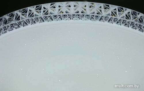 Люстра-тарелка Omnilux Biancareddu OML-47707-60