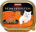 Корм для кошек Animonda Vom Feinsten Adult с курицей в морковном соусе 0.1 кг