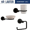 Набор аксессуаров для ванной Lauter 21TS20116 + 21TS20114 + 21TS20112 (Matt Black, 3 предмета)