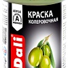 Колеровочная краска Dali акриловая 0.25 л (олива)