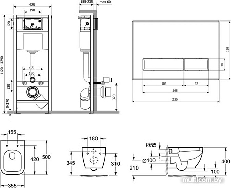 Унитаз Lavinia Boho Relfix One Rimless 7 в 1 87040073 (белый пластик)