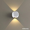 Бра Odeon Light Miko 4221/4WL