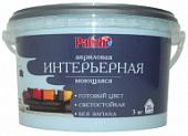 Краска Palizh Интерьерная моющаяся 3.7 кг (можжевельник)