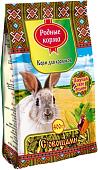 Корм для грызунов Родные корма для кроликов с овощами 400 г