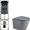 Унитаз подвесной WeltWasser Amberg 350 ST + Salzbach 043 MT-GR + Amberg RD-BL (серый матовый)