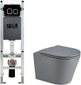 Унитаз подвесной WeltWasser Amberg 350 ST + Salzbach 043 MT-GR + Amberg RD-BL (серый матовый)