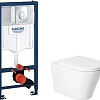 Унитаз подвесной Saniteco KW-9005W + GROHE Rapid SL 38721001