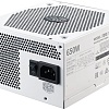 Блок питания Cooler Master V650 Gold - V2 MPY-650V-AGBAG-EU