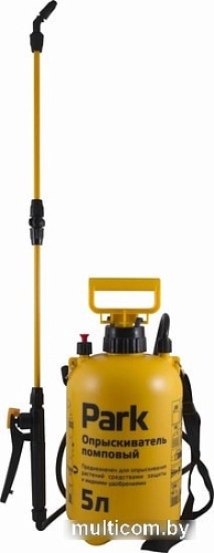 Ручной опрыскиватель Park R990027 (5 л)