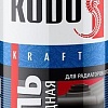 Эмаль Kudo для радиаторов отопления KU-5101 0.52 л (белый глянцевый)