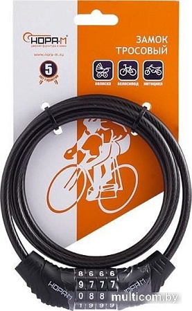 Тросовый велосипедный замок Нора-М 21 (6мм x 1.2м)