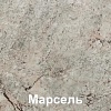 Кухня Кортекс-мебель Корнелия Мара 2.0м (салатовый/серый/марсель)