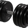 Гантели MB Barbell Профи 38.5 кг (вращающаяся ручка)