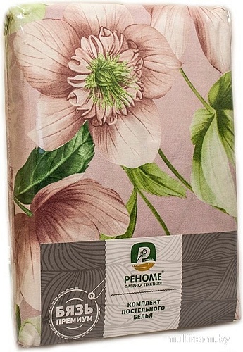 Постельное белье Реноме 1.5сп Сон Клио 72102-2