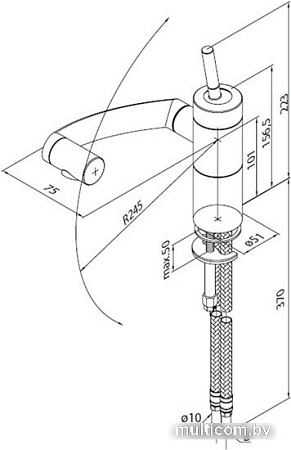 Смеситель Damixa Arc 290007364