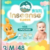 Трусики-подгузники Inseense Classic V5S M 6-11 кг InsCV5SM48Emer (48 шт)