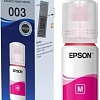 Чернила Epson C13T00V398