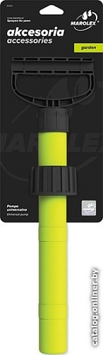 Насос для опрыскивателя Marolex A004.161