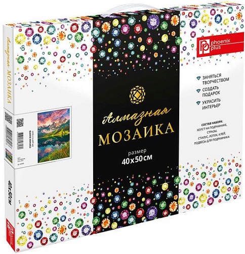 Алмазная мозаика Феникс+ Горное озеро 65590