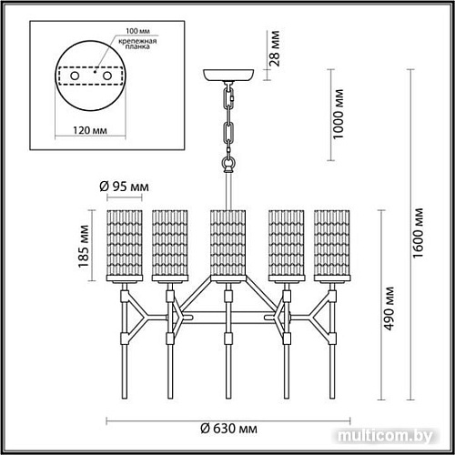 Настольная лампа Odeon Light Vittoria 4225/8