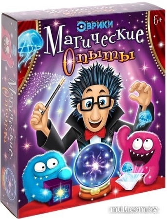 Эврики Магические опыты 3568191