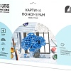 Картина по номерам Три совы Гортензия КК_44073
