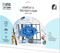 Картина по номерам Три совы Гортензия КК_44073
