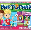 Настольная игра Русский стиль Викторина в картинках В гостях у сказки 03431