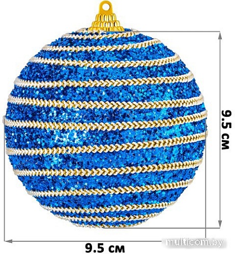 Елочная игрушка Elan Gallery Полоски 970099 (6 шт, синий)