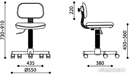 Компьютерное кресло Nowy Styl Logica GTS V-14