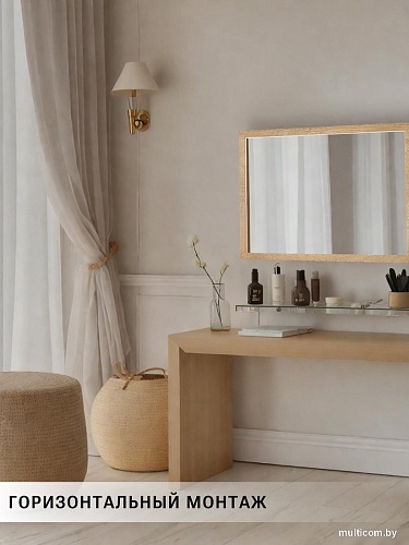 Зеркало eMZe Прямоугольное 50x70 DK4002.DUB (дуб)